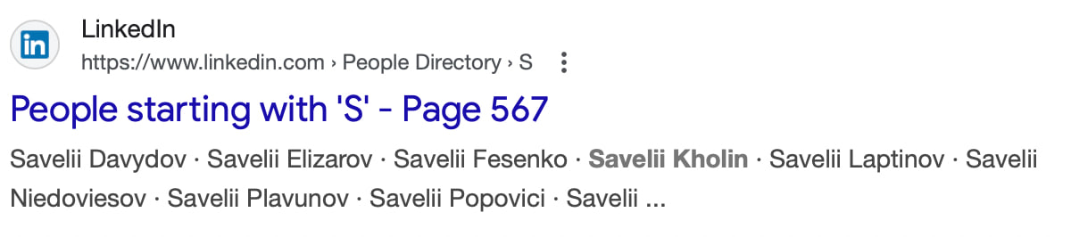LinkedIn search results showing page 567 of people starting with 'S'